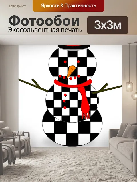 Фотообои Проверка снеговик