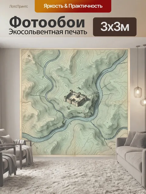 Фотообои Старинная карта с замком и рекой