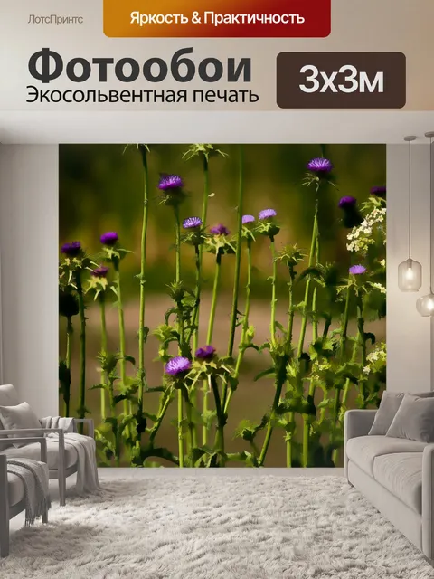 Фотообои цветочный фон