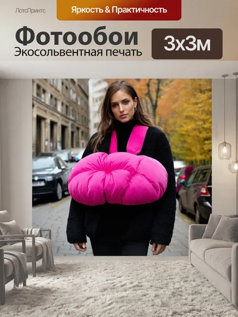 Фотообои модные дутые аксессуары: использование объемных форм и легких тканей, создайте уютный и комфортный стиль