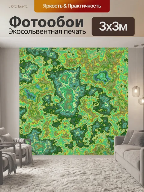 Фотообои Мраморный абстрактный фон