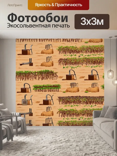 Фотообои египет в стиле двухмерная иллюстрация с детально изображенными инструментами для обработки земли и сельского…