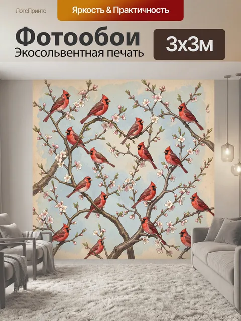 Фотообои Красные кардиналы на цветущих ветках