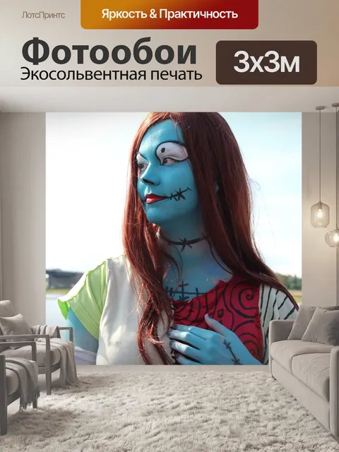 Фотообои Манга