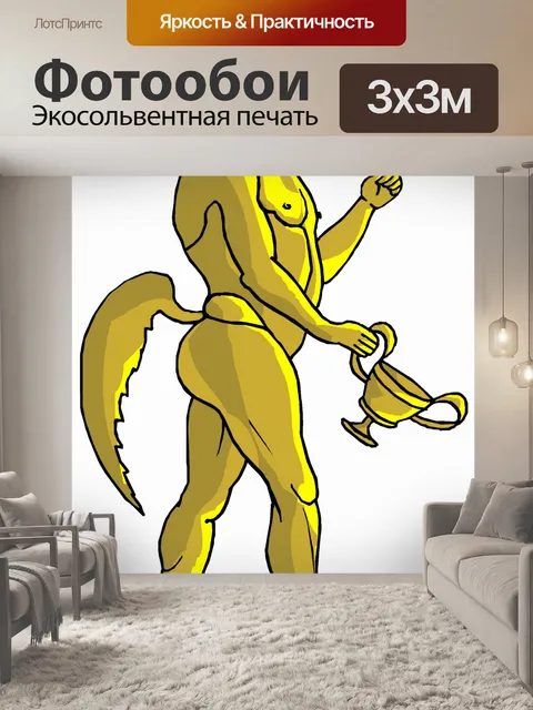 Фотообои Золотая статуя 6