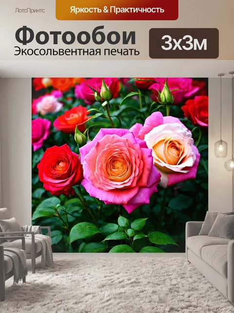 Фотообои розы в художественном стиле, вдохновленные восточной живописью и символикой