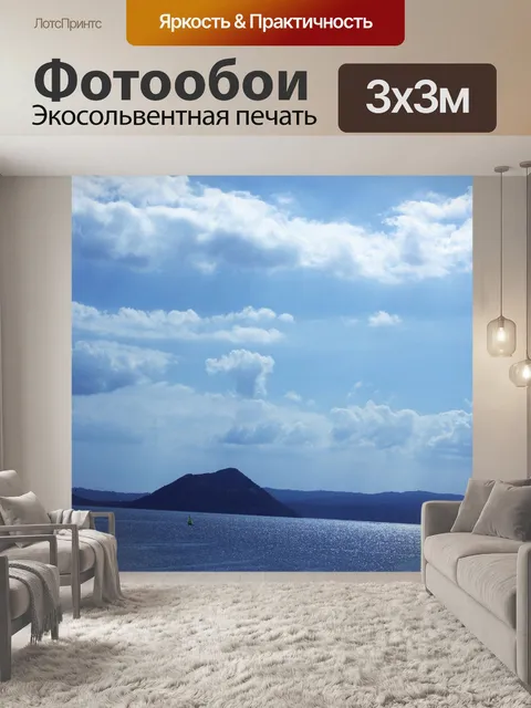 Фотообои фоне природы 19