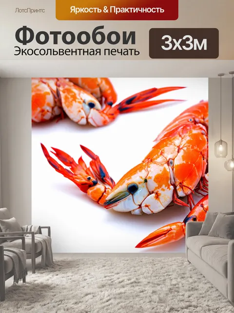 Фотообои в стиле минимализм с изображением свежих морепродуктов на белом фоне, создающими ощущение легкости