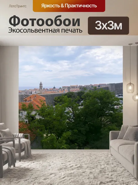 Фотообои Дебровник Изображение 80