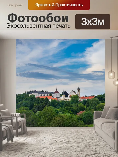 Фотообои Природа