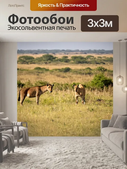 Фотообои природа в стиле эжен делакруа, показывающие диких животных в их естественной среде на фоне живописных пейзажей