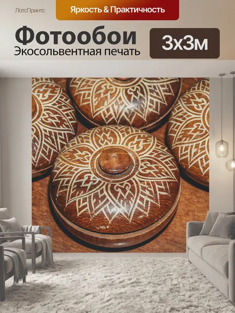 Фотообои культура резного искусства дерева