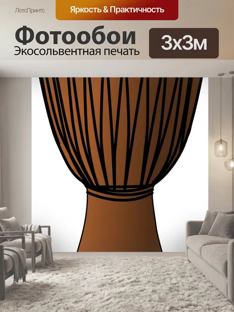 Фотообои Барабан