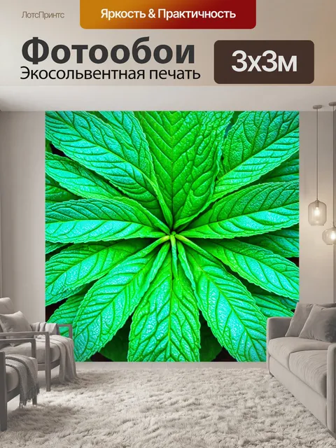 Фотообои мягкие волны накатываются на берег