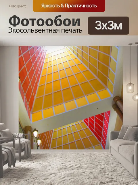 Фотообои Сингапур