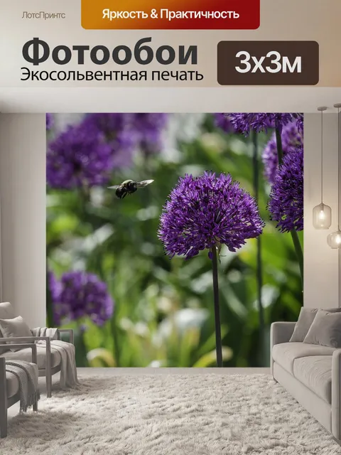 Фотообои Летящая пчела