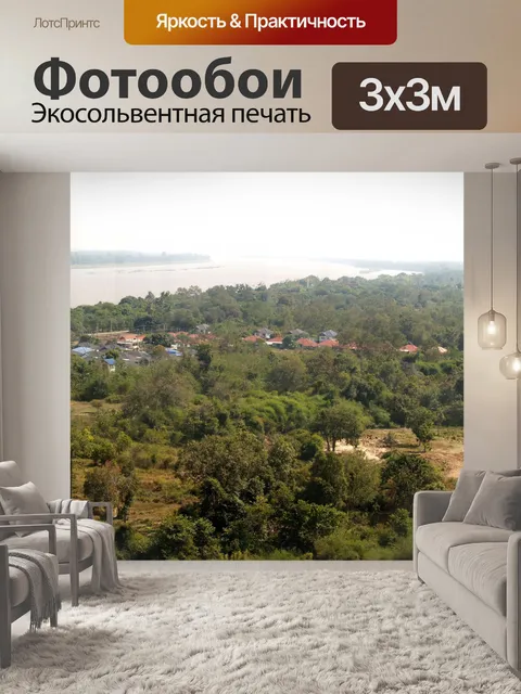 Фотообои Вид на башню Мукдахан, ТАИЛАНД