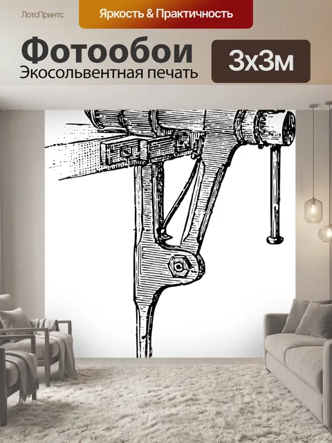 Фотообои Плотник