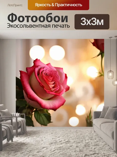 Фотообои розы в стиле боке, нежные розы на фоне винтажных предметов интерьера, атмосфера уюта и тепла