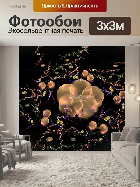 Фотообои прозрачные пузырьки