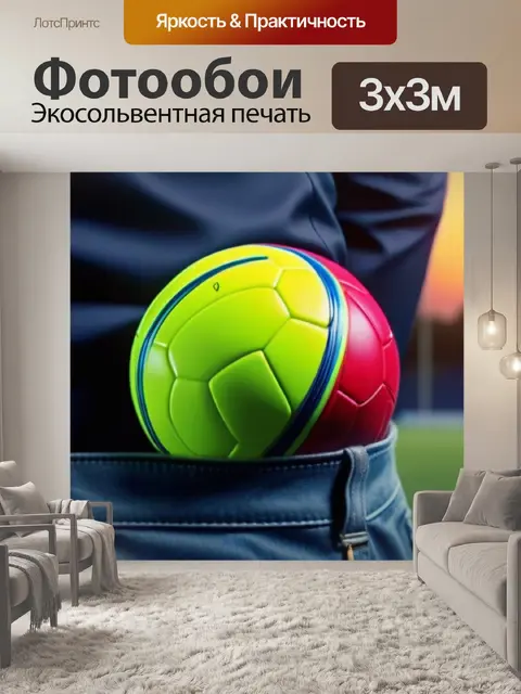 Фотообои магический момент, когда шар забивается в луза