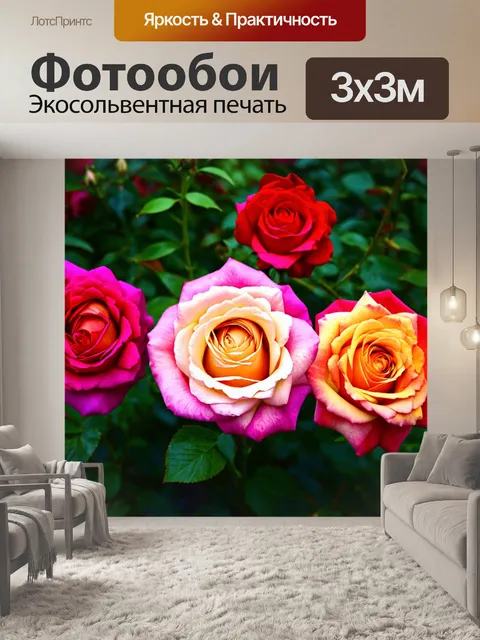 Фотообои розы в стиле раскраска, множество различных сортов роз, каждый цветок уникален