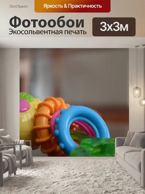 Фотообои Детка
