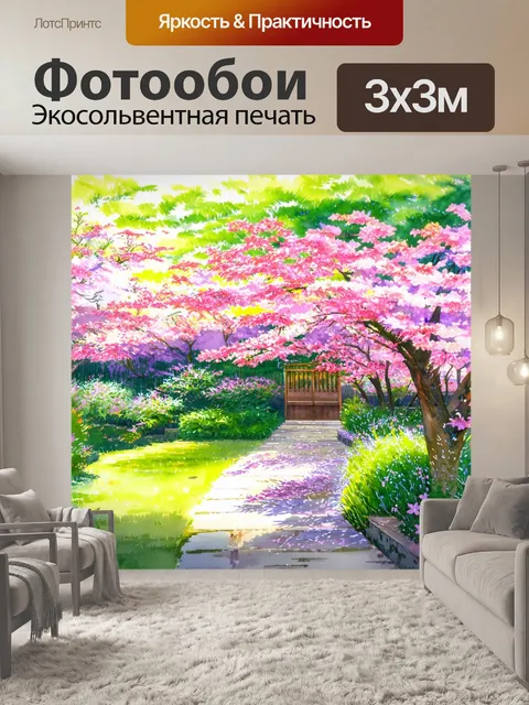 Фотообои япония: восхитительный дамский сад в неподдельной тишине нара, где цветы распускаются в вечернем света