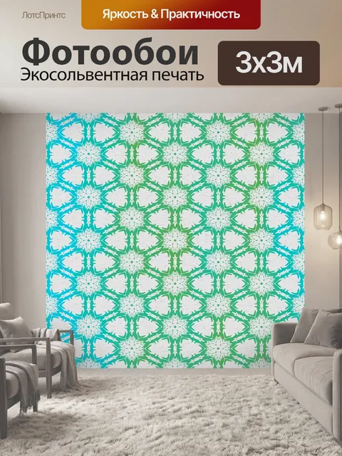 Фотообои Снежинка ледяной кристалл