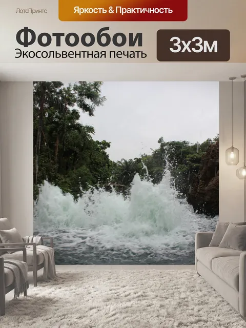 Фотообои водяные пузыри