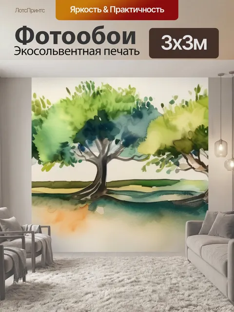 Фотообои дерево поталь