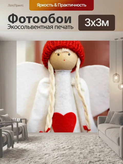 Фотообои Рождественский ангел