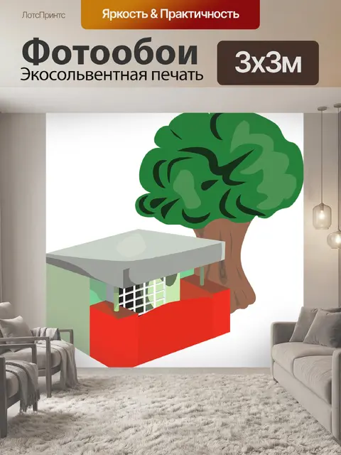 Фотообои Дерево