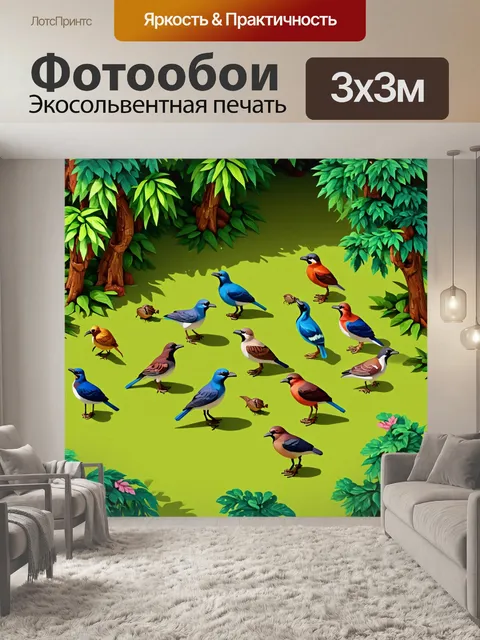 Фотообои природа в стиле изометрическая иллюстрация с заповедником, где обитают редкие птицы и животные