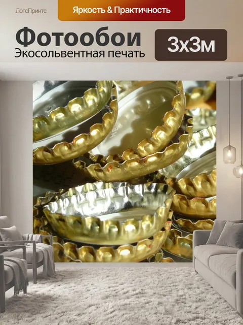 Фотообои Пробки для бутылок
