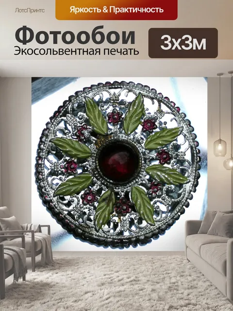 Фотообои Дамы Античный Брошь
