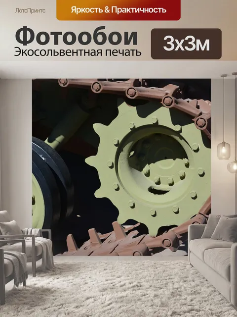 Фотообои Американские военные WW2 Tank Museum