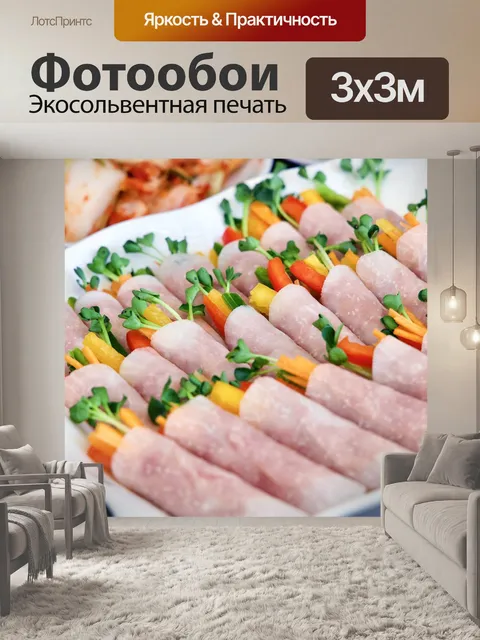 Фотообои Корейская еда