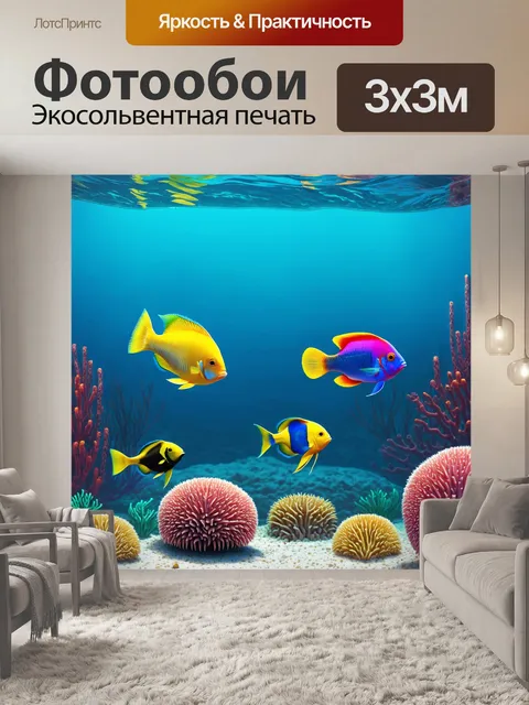 Фотообои животные в стиле изометрическая иллюстрация