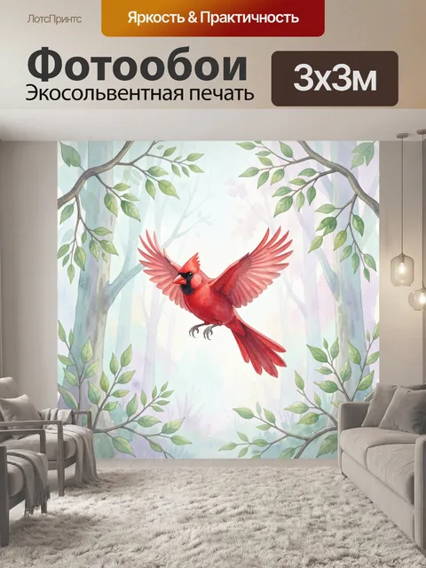 Фотообои Красный кардинал в лесу
