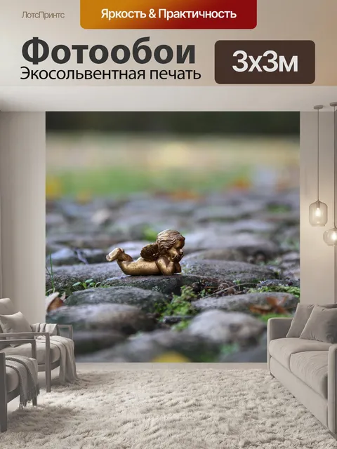 Фотообои Золотой ангел
