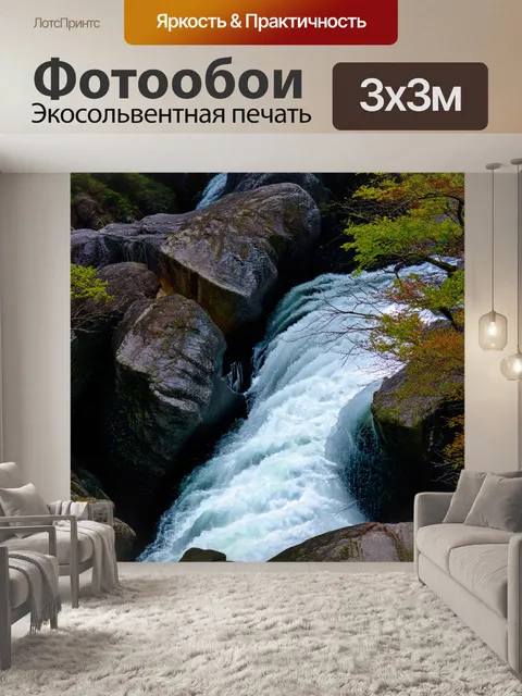 Фотообои япония: водопад в горах хонсю, мчащийся вниз на скалы
