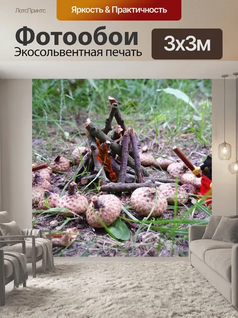 Фотообои Конструктор лего