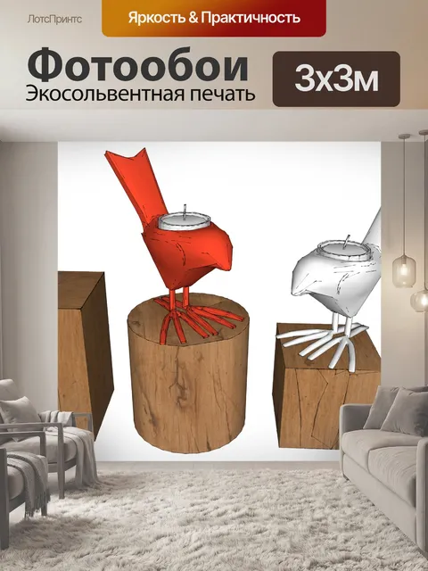 Фотообои птицы на блоки