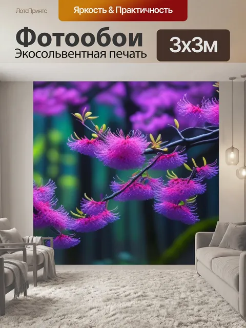 Фотообои лес, в котором цветут волшебные цветы на ветках
