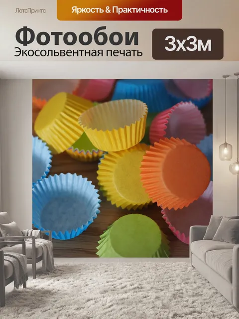 Фотообои Булочки небольшие мисочки