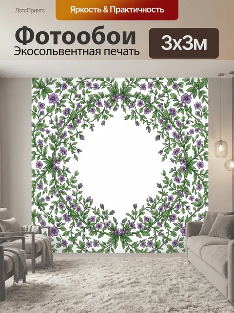 Фотообои Розовый цветочный венок на белом