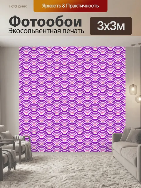 Фотообои Старинный фон старого искусства