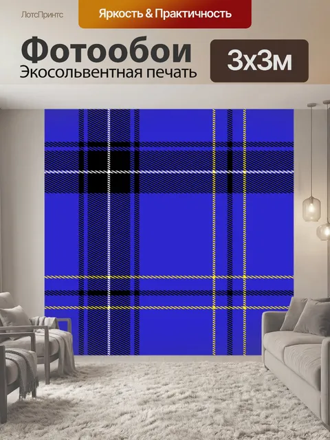 Фотообои Темно-синий плед Pattern