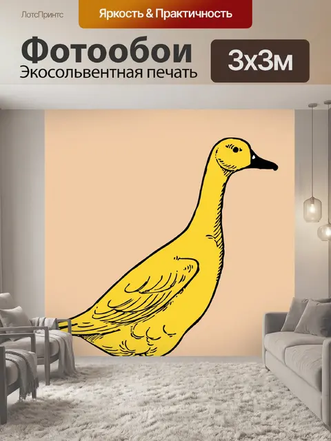 Фотообои Гуси рисованной эскиз